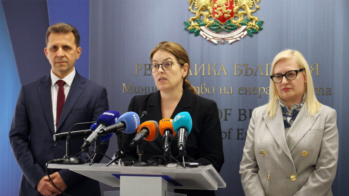 U shkarkua drejtoria e Holdingut Energjetik Bullgar