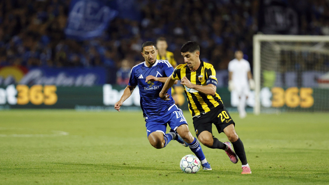 “Levski” ve AEK Atina takımları, 0-0 berabere kaldı