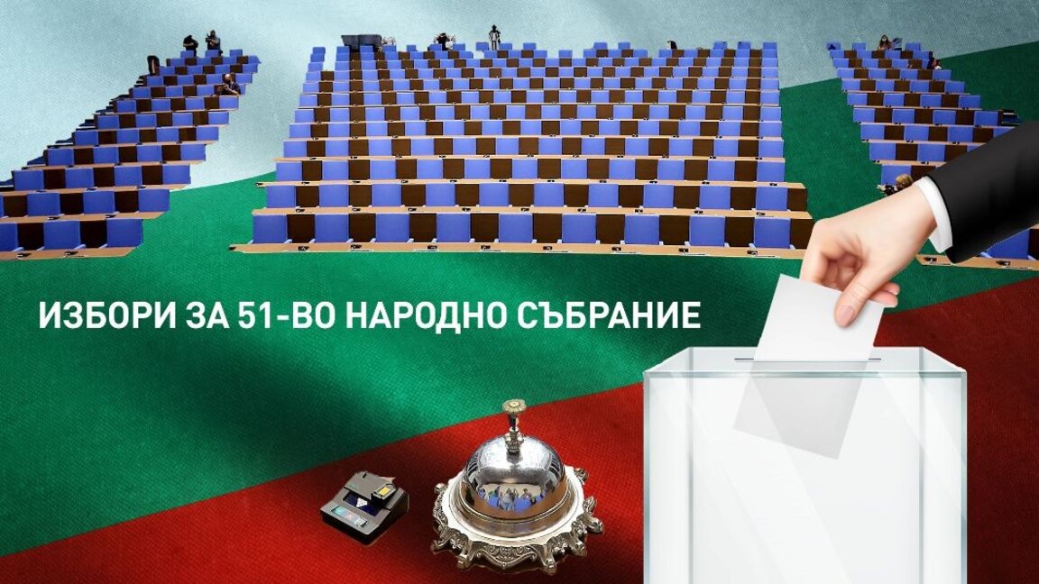 Η ψηφοφορία στο εξωτερικό δεν έφερε μεγάλες εκπλήξεις