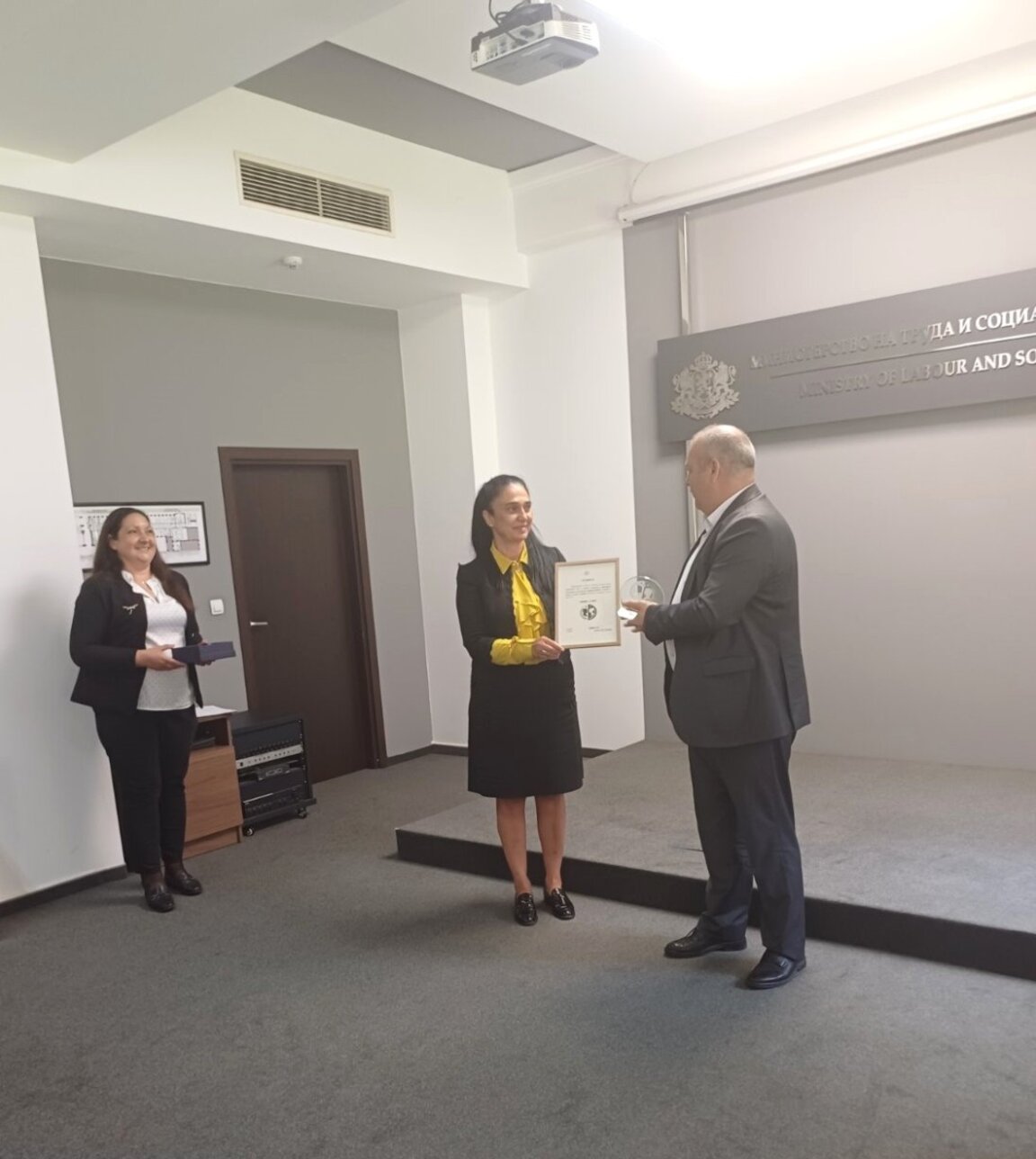 Община Ардино с национално признание за равнопоставеност между половете за втори път