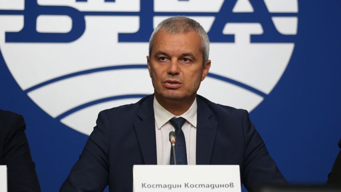Kostadin Kostadinov