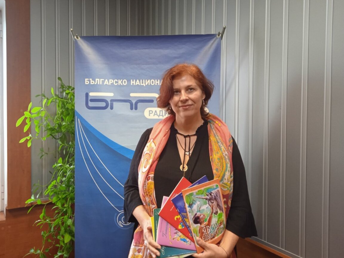 Милена Бойкова - Терзийска: Бъдете смели, свободни и към всеки благородни!