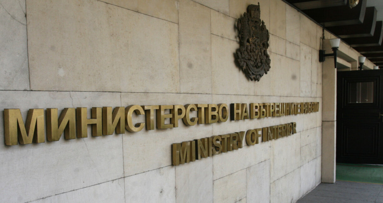 През изминалото денонощие при пътнотранспортни произшествия са ранени 18 души