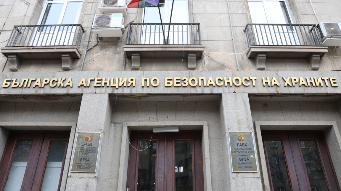 Drejtori i Agjencia Bullgare e Sigurisë Ushqimore u shkarkua nga detyrat 