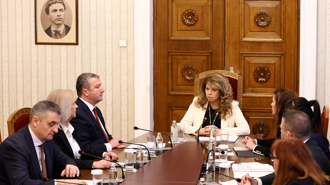 BSP wants the parliament to urgently adopt regular budget for 2026