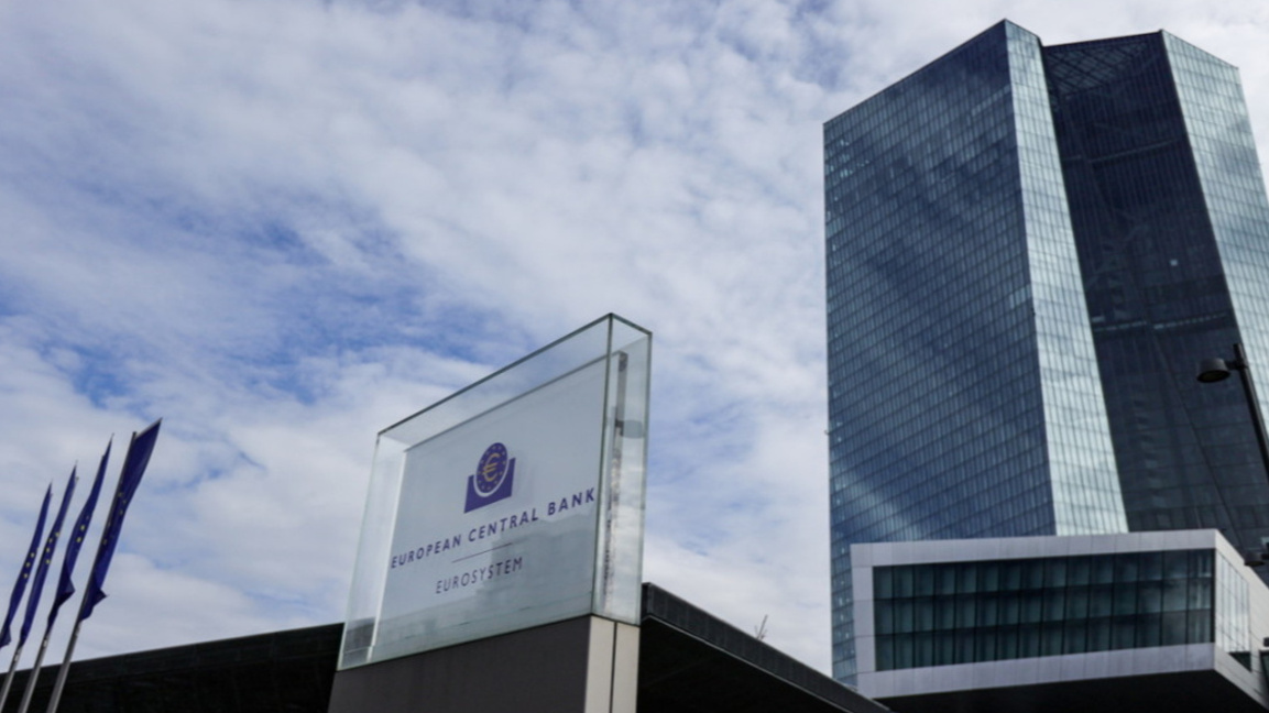 Проучване: Очаква се ЕЦБ да остави лихвите непроменени до края на годината