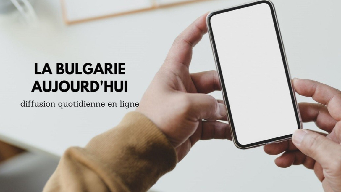 La Bulgarie aujourd'hui : 26 janvier 2026