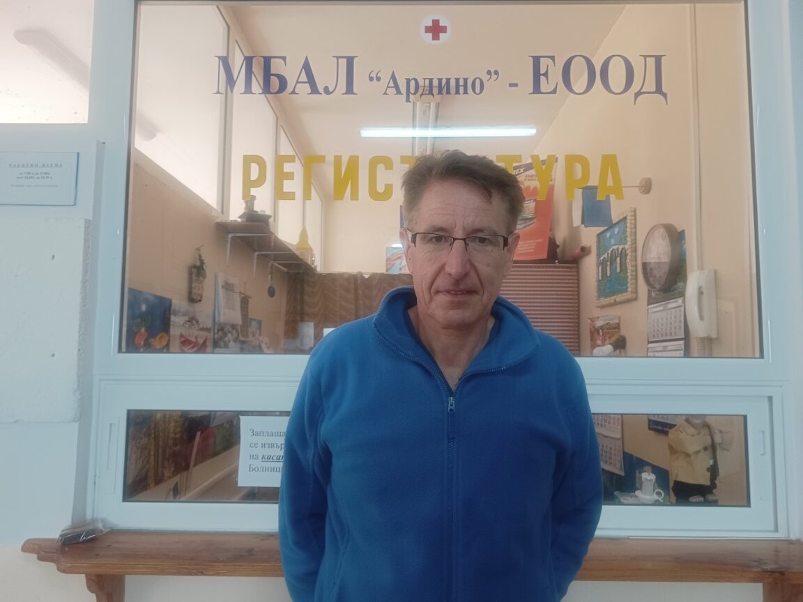 МБАЛ "Ардино" ще получи до края на годината нови специализирани болнични легла