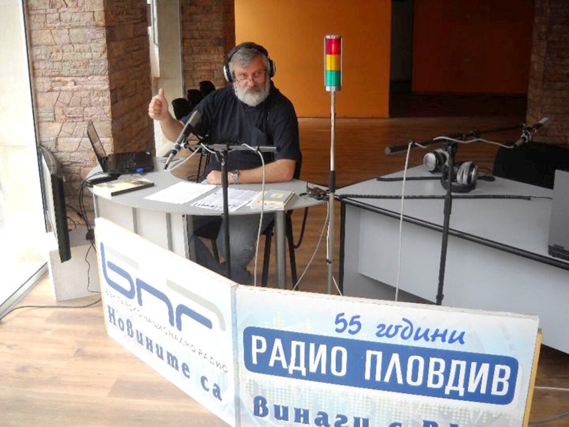 Преге - предаване за света на книгите, 11- 17 януари