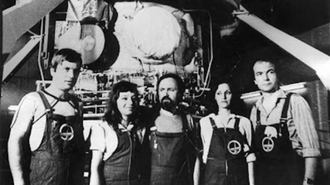 "Интеркосмос-България-1300"