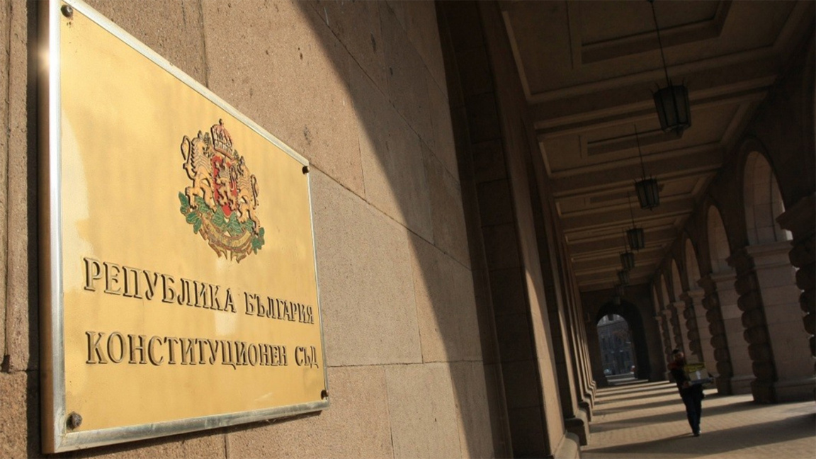 Аναμένεται απόφαση του Συνταγματικού Δικαστηρίου για την παραίτηση του ΠτΔ