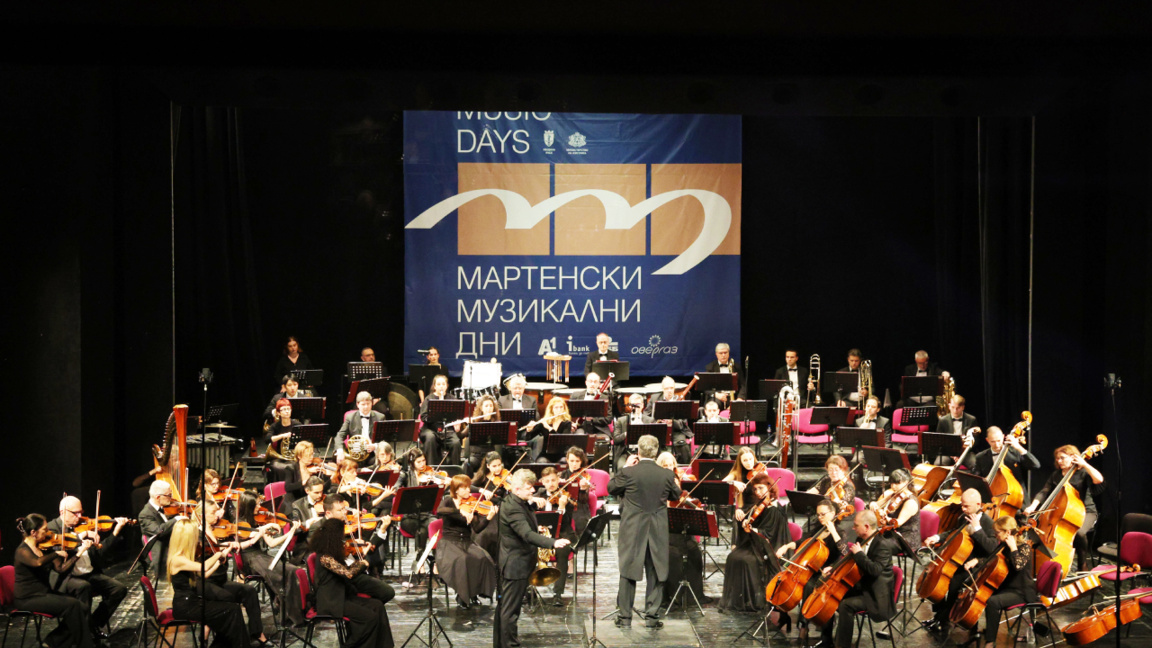 Un orchestre sans analogue aux Journées musicales de mars à Roussé 