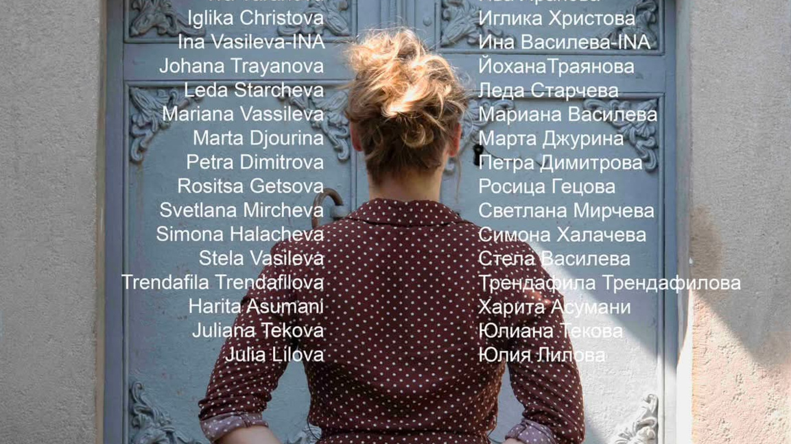 Националните есенни изложби 2026 показват Пловдив през паметта и личната история