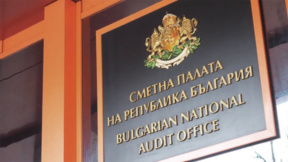 Сигнал за поставена бомба в Сметната палата