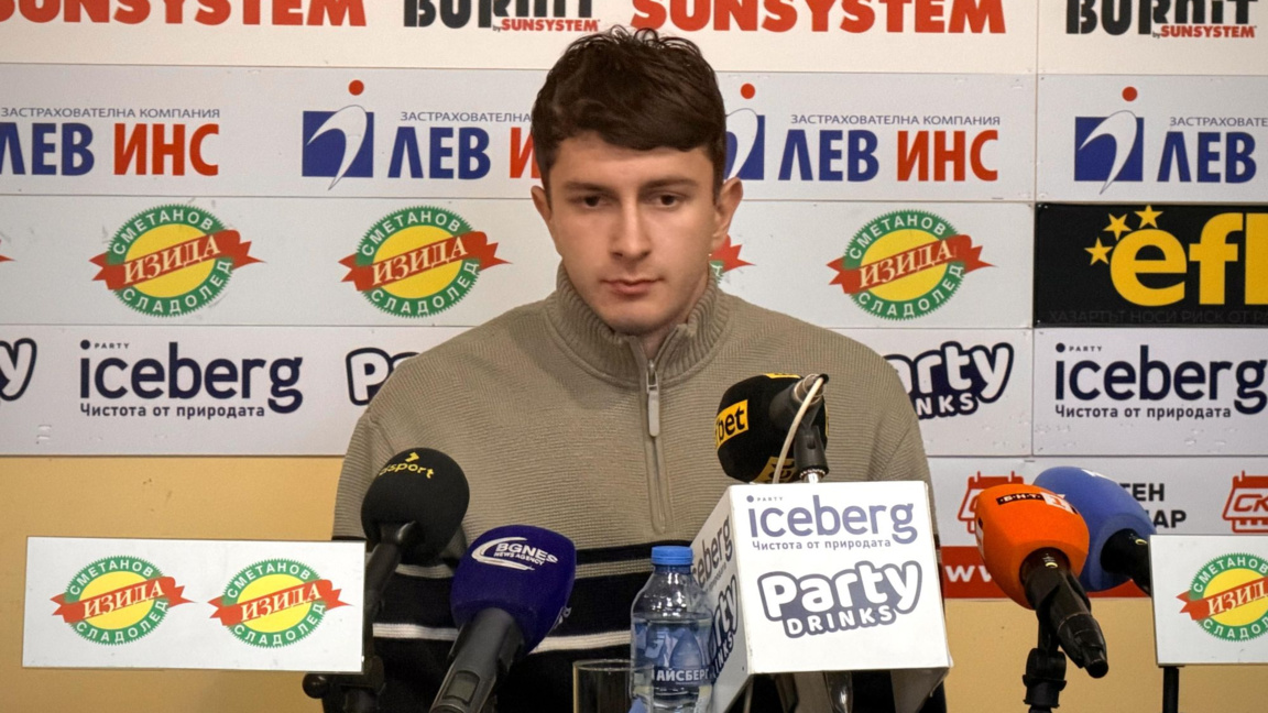 Кристиян Балов