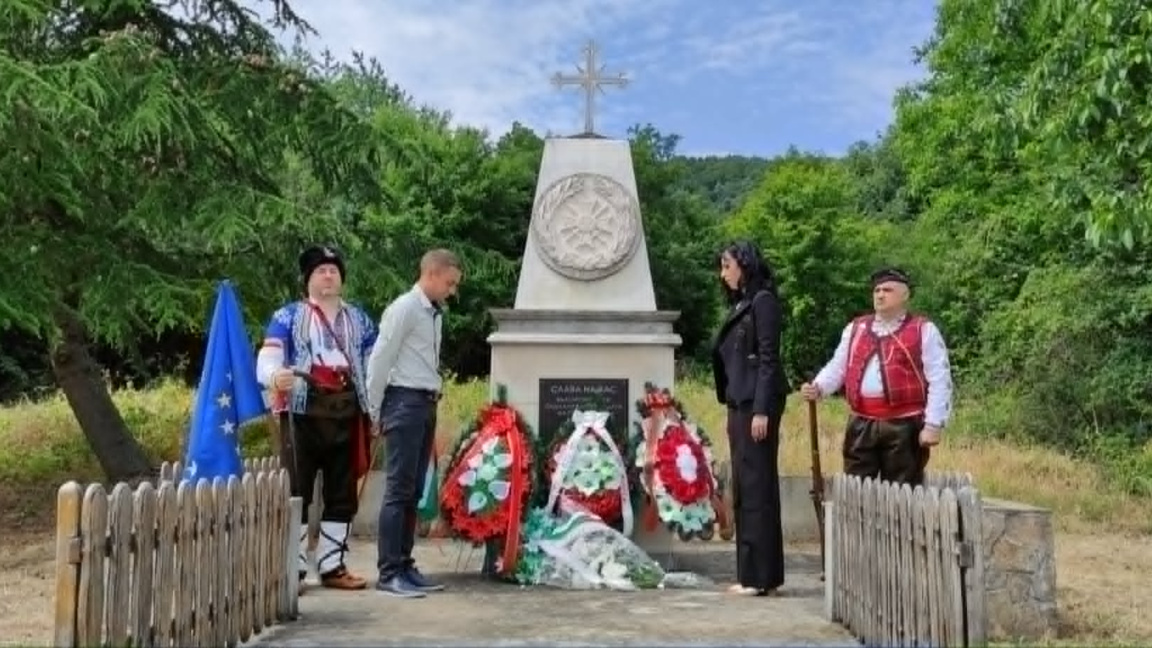 Почетоха 176 години от въстанието в Северозападна България