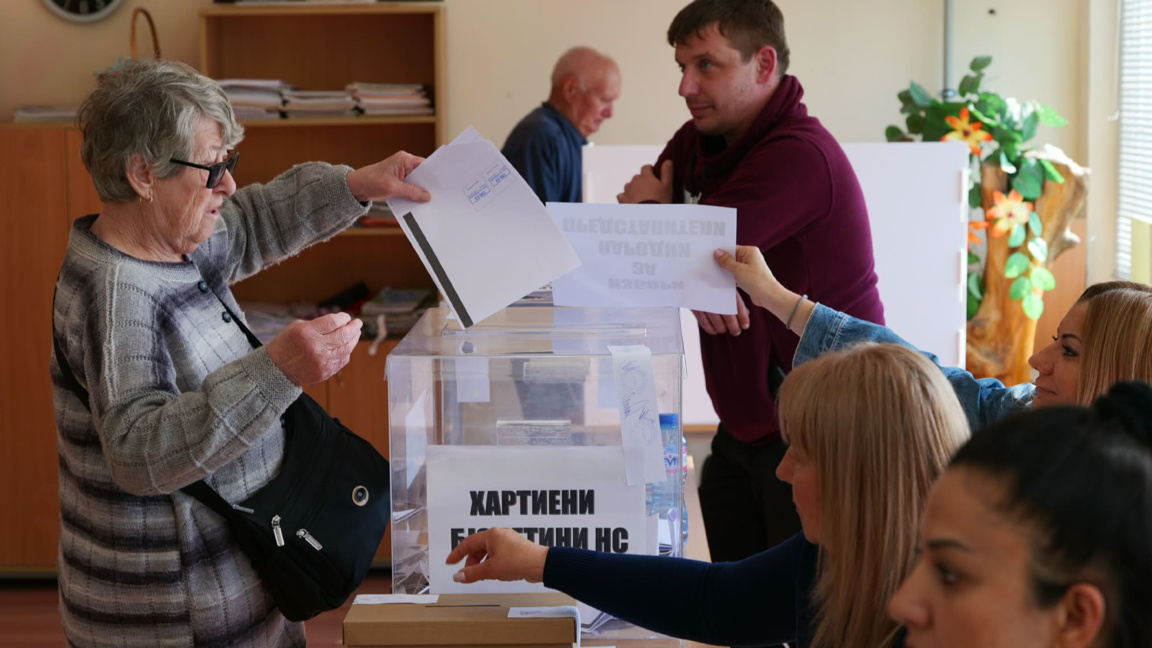 Избори Варна 19 април 2026 г.