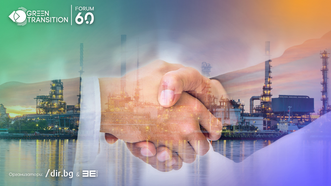 Европа въвежда въглеродно мито: бизнесът влиза в нова ценова реалност от 2026