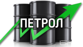 Ръст на петрола след отхвърленото от Тръмп предложение за 7-дневно примирие