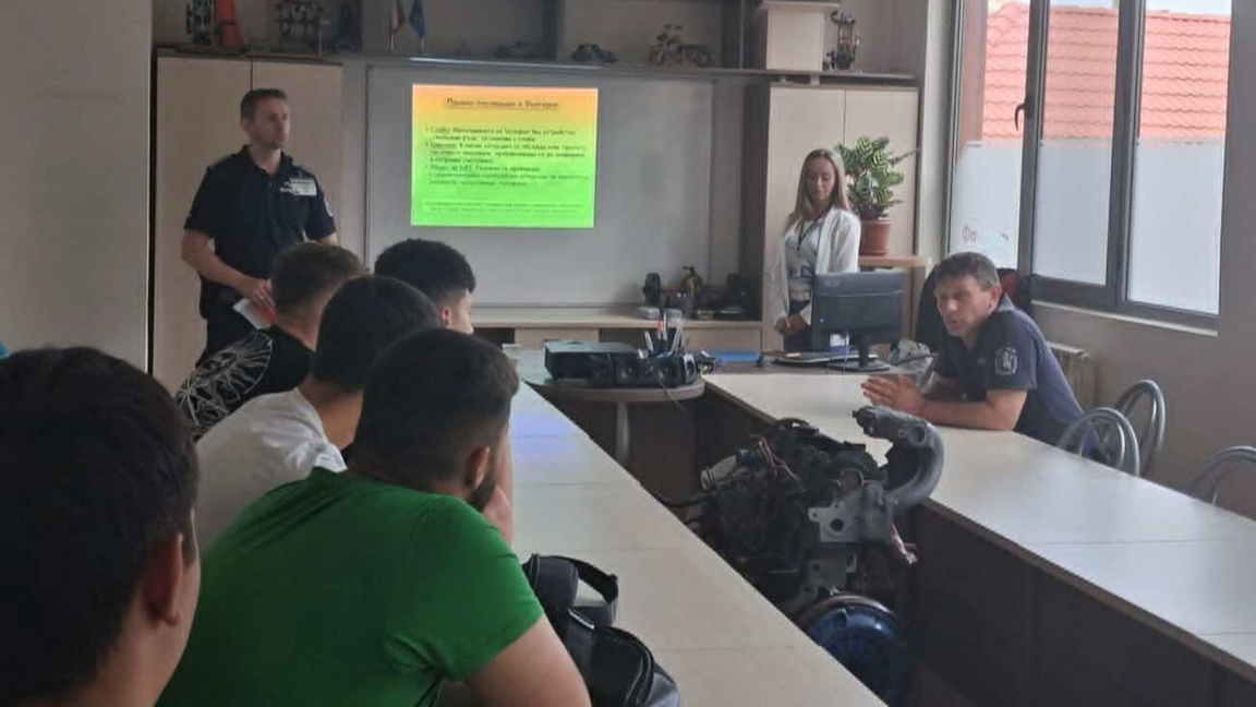 Урок по безопасно шофиране