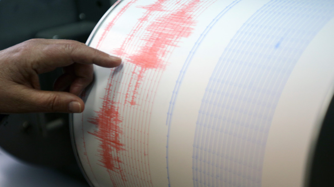 Земетресение с магнитуд 7,5 край бреговете на Япония