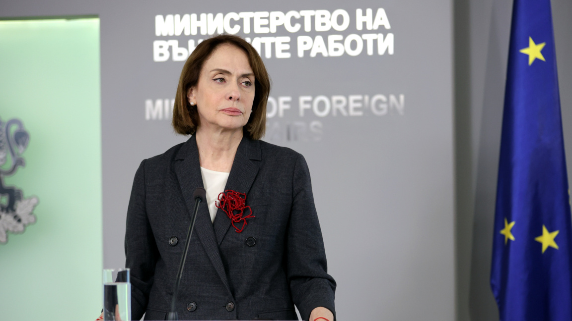 Надежда Нейнски