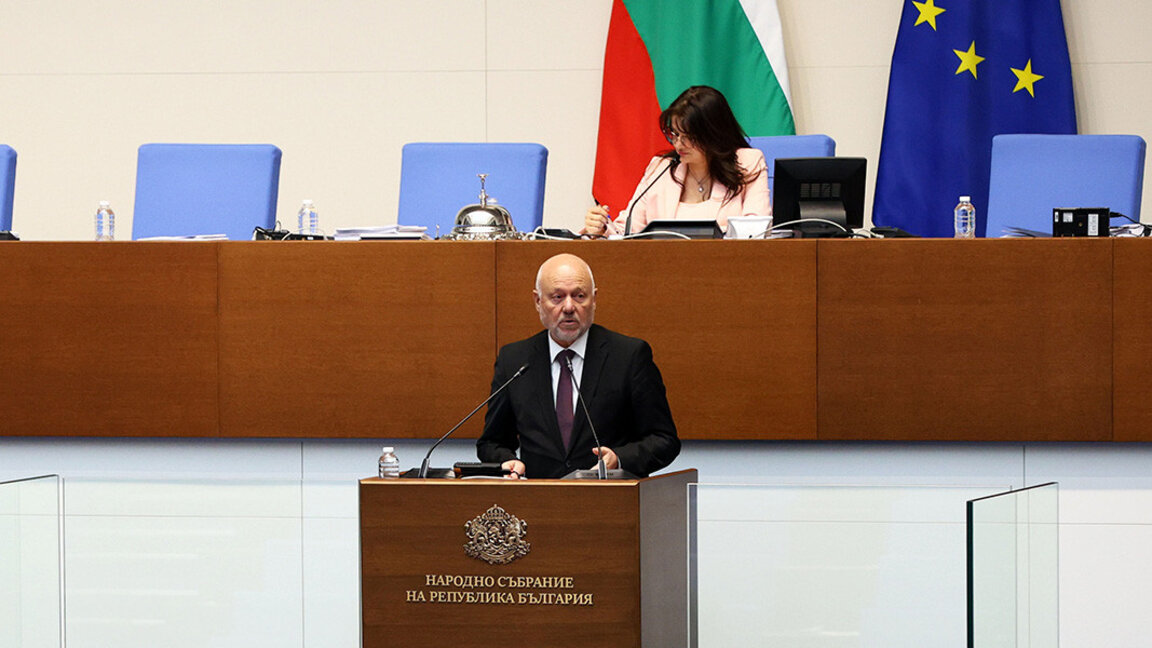 Todor Tagarew