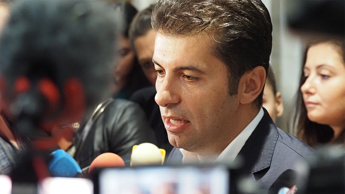 Kiril Petkow
