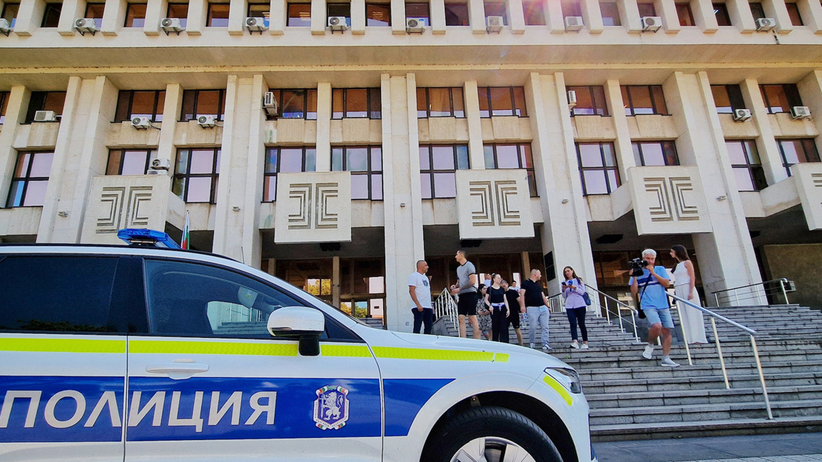 Bombendrohungen legten auch heute staatliche Institutionen lahm