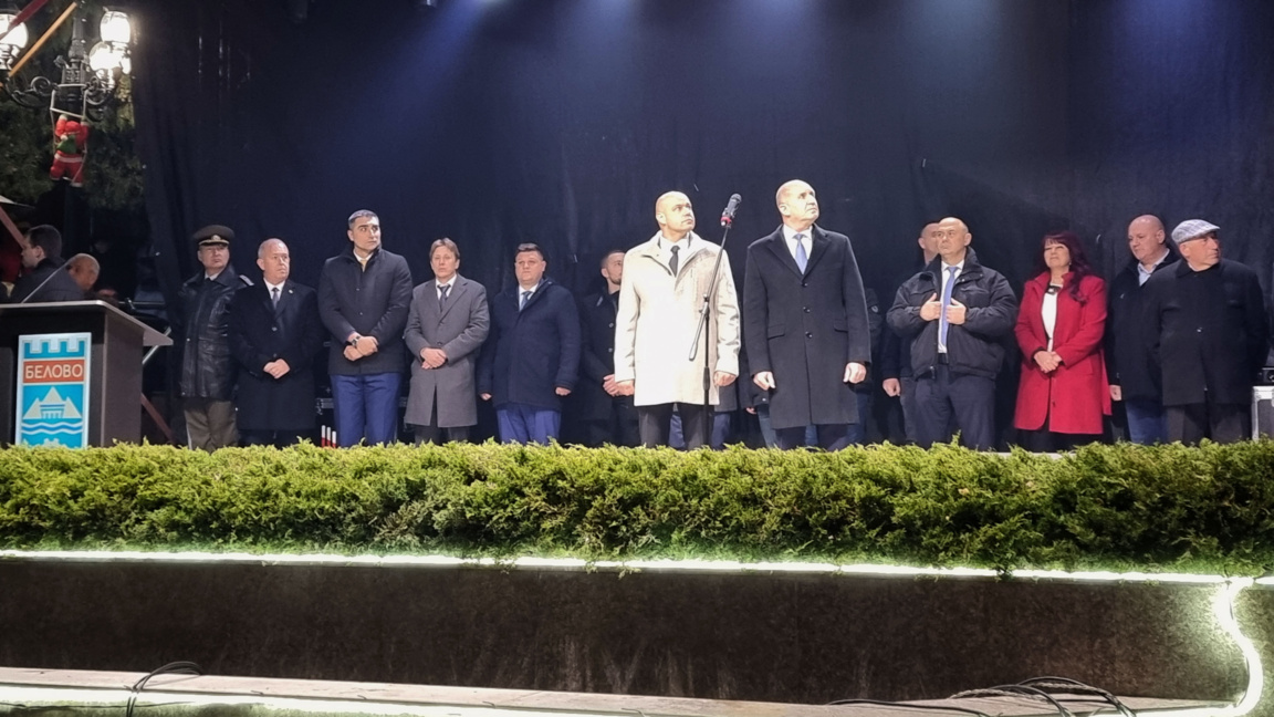 Белово отбеляза 148-мата годишнина от Освобождението на града