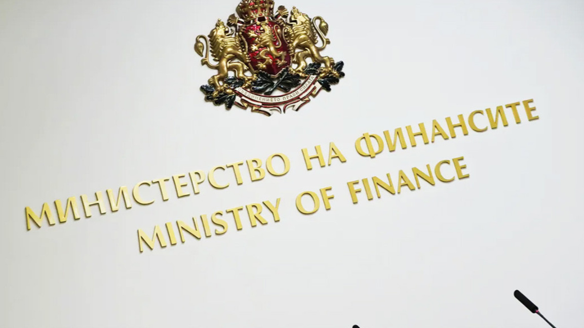  Предлагат промени в ДОПК, свързани със сделки с цифрови валути