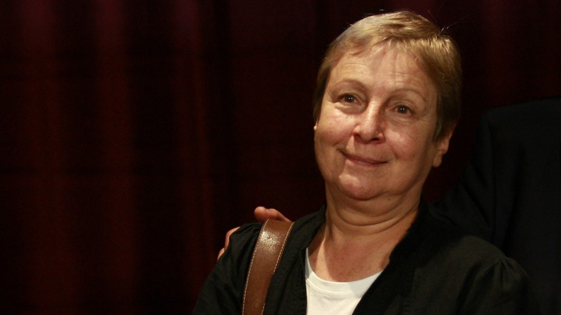 Проф. Маргарита Младенова