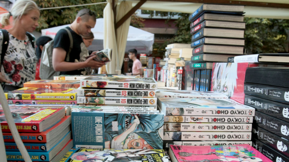 Алея на книгата, архив