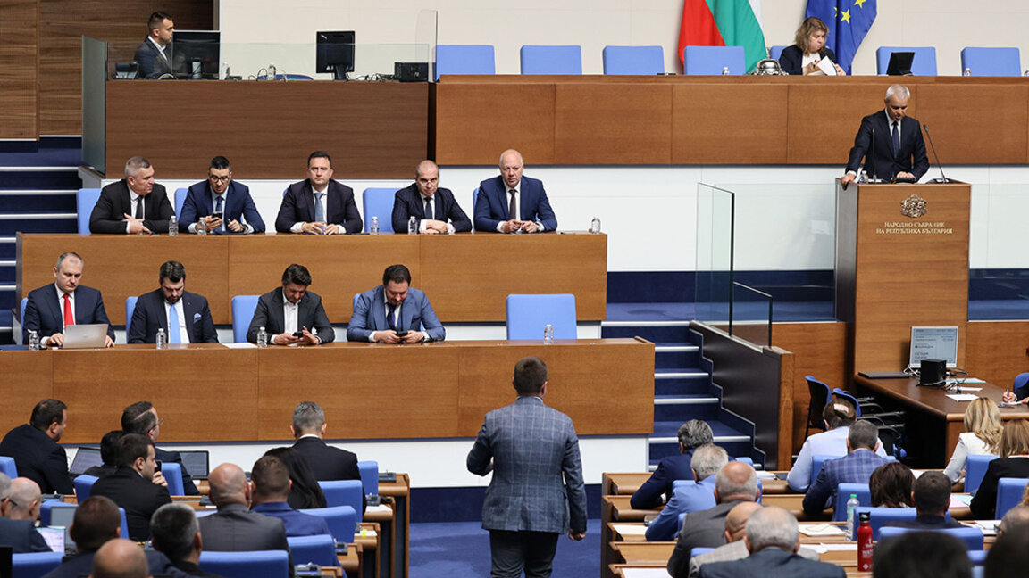 Pe 4 iulie 2025, parlamentul bulgar va vota asupra celei de-a treia moțiuni de cenzură