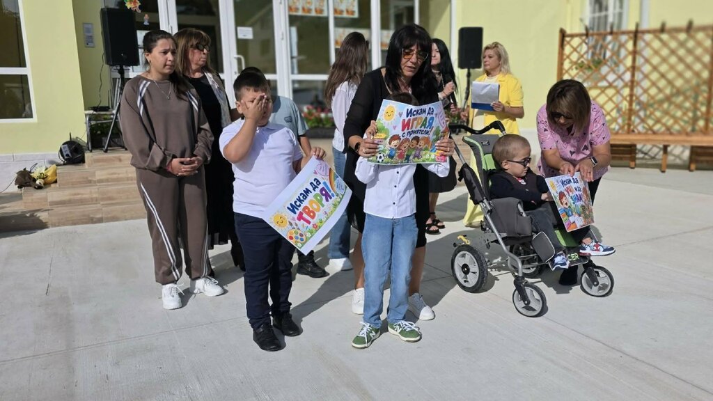 Özel gereksinimden bağımsız bireyliğe giden yolda destek