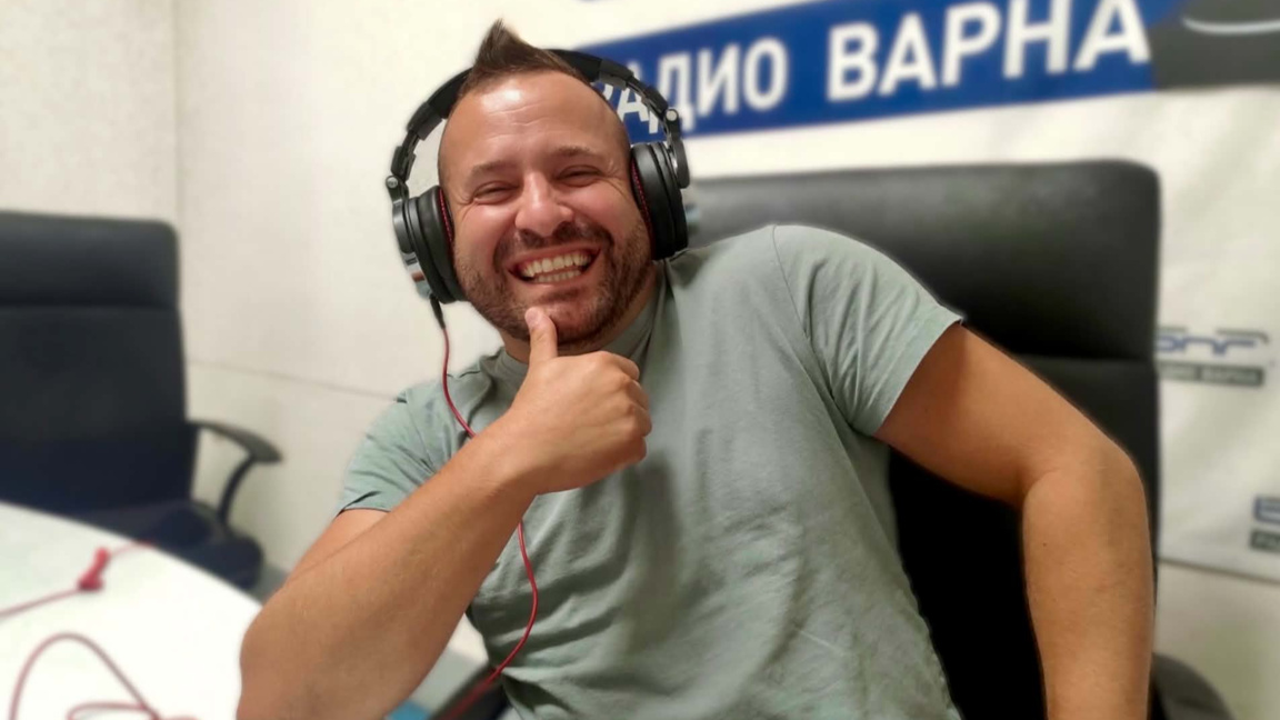 Георги Дачев - Do Sho