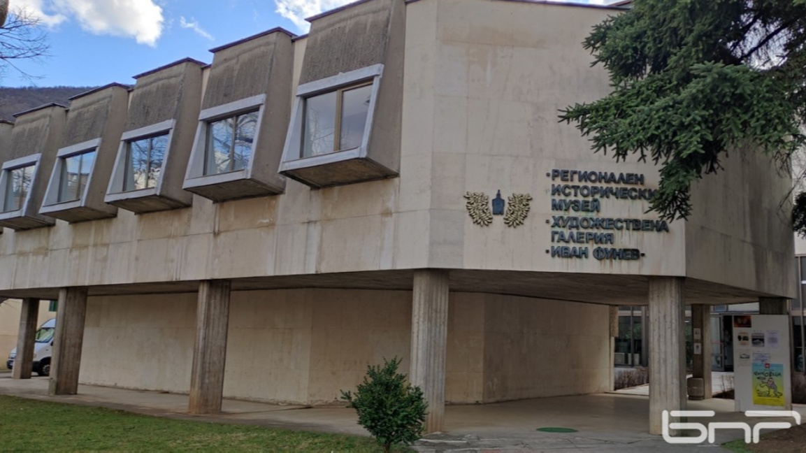 Врачанският музей закрива Зимните четения с вечер, посветена на Богдан Николов