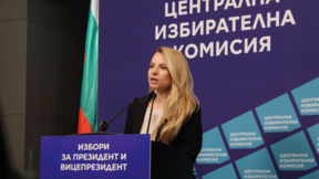 ЦИК трябва да обяви резултата от първия тур на президентския вот