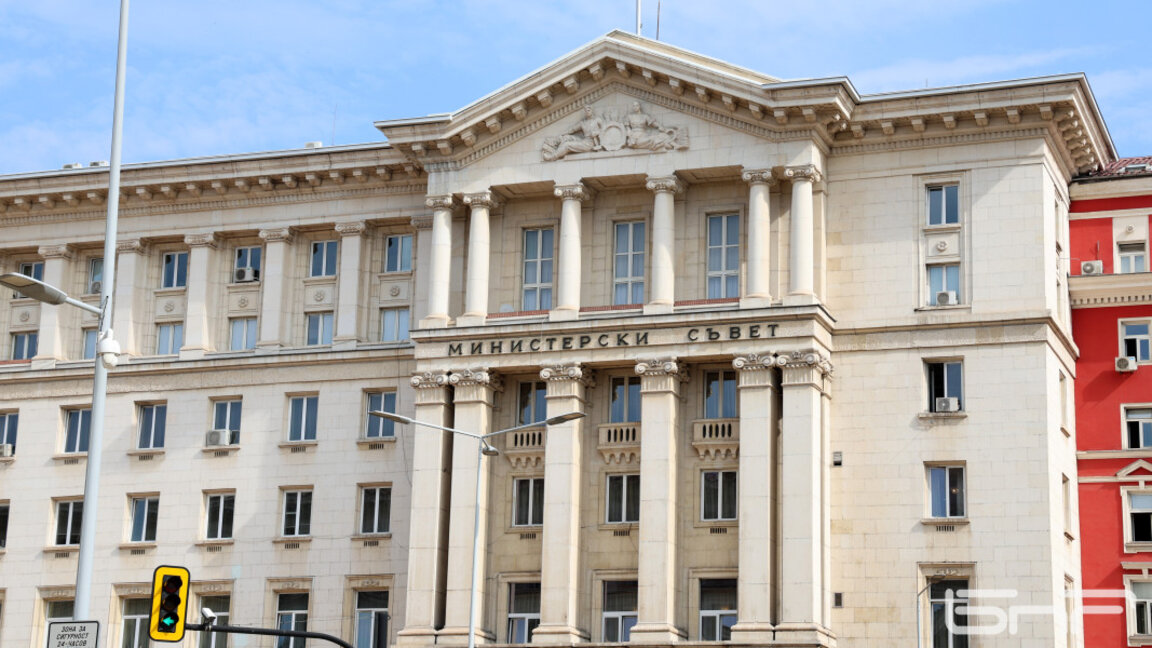 Одобрен е проектът за държавен бюджет за 2026 г.