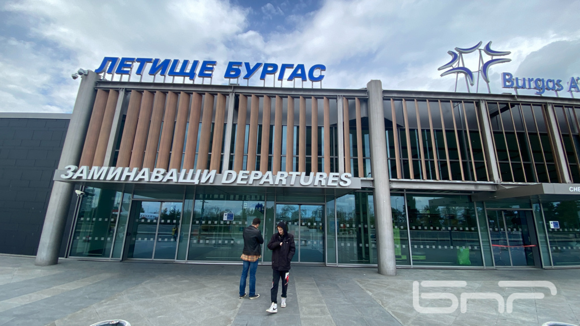 снимката е илюстративна