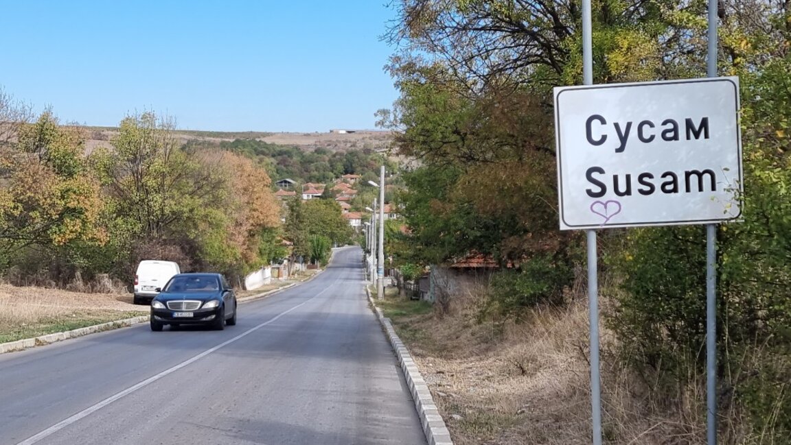 Огнище на птичи грип във ферма за пауни в хасковското село Сусам