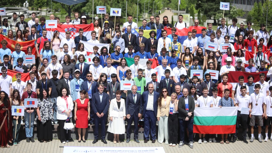 Olympiade européenne de physique en Bulgarie