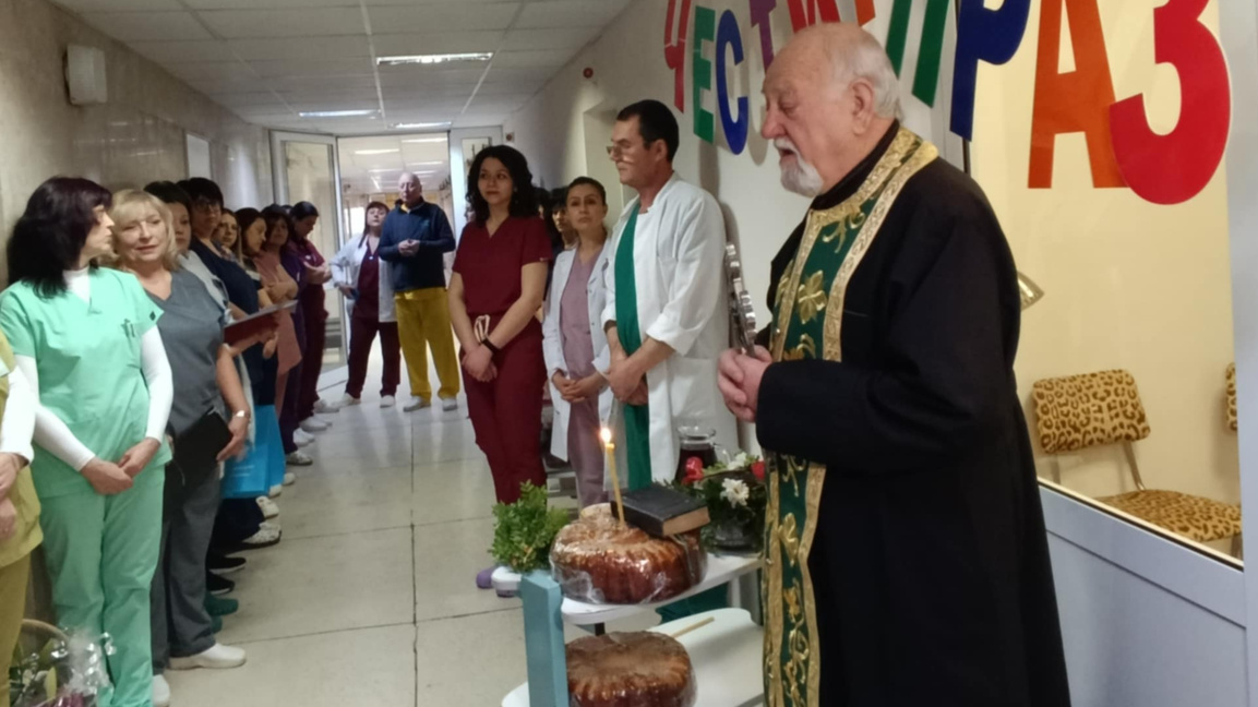 Бабинден в МБАЛ - Шумен