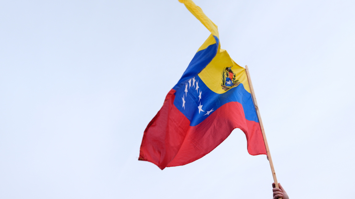 Снимката е илюстративна.