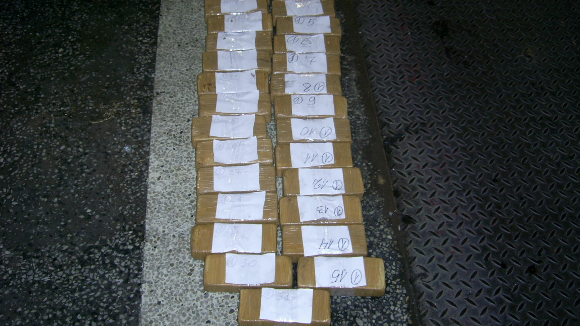 Кюстендилски съд оправда притежател на 15 кг хероин