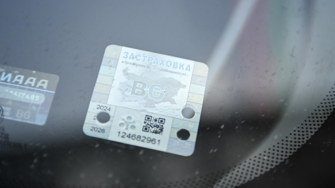 КФН проверява как се формират цените на "Гражданска отговорност"