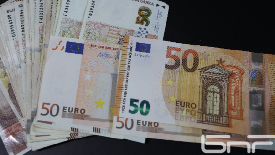 В. "Гардиън" за влизането на България в еврозоната