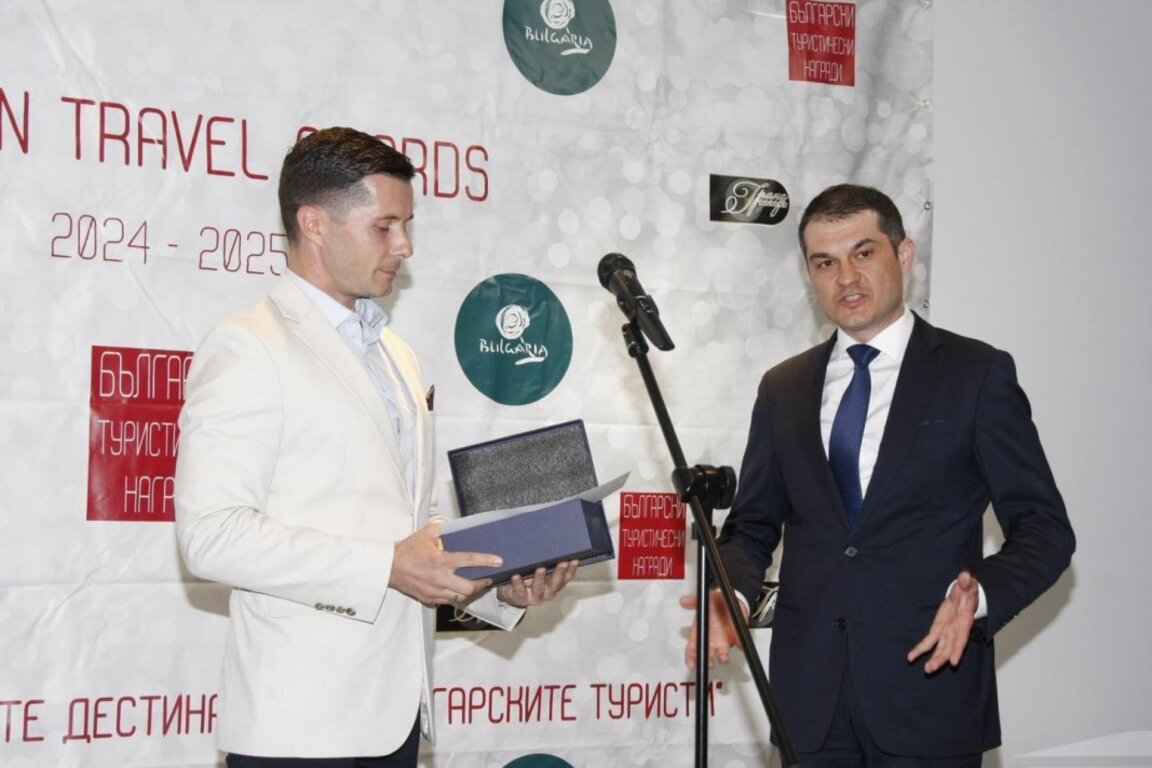 Царево с приз за дестинация за ваканционни имоти