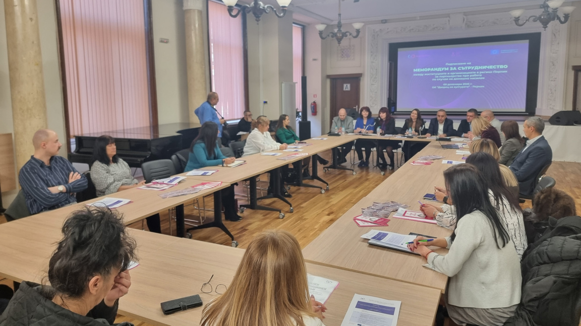 Правосъдното министерство с ключови стъпки срещу домашното насилие