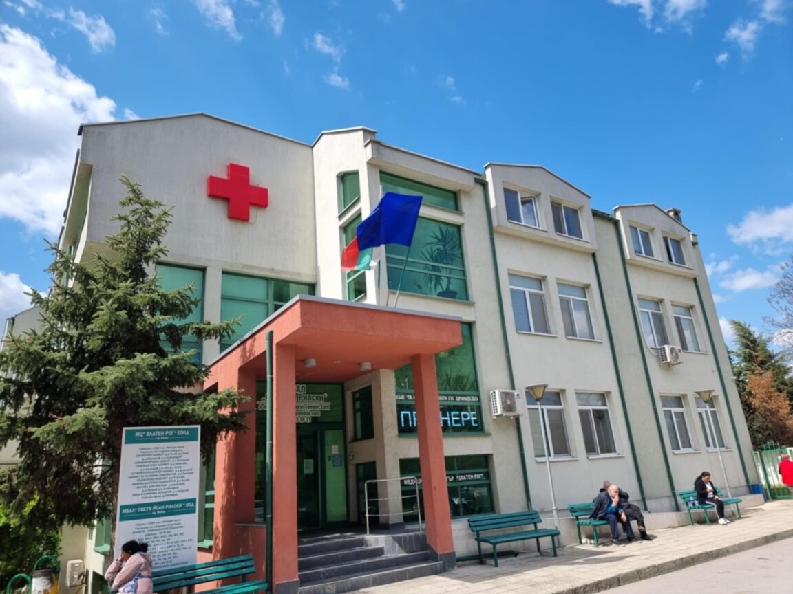 Районната прокуратура в Ямбол се самосезира по случая с родилката, която загуби бебе при раждане